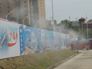 中国中冶智能围挡喷雾降尘系统-降尘助理