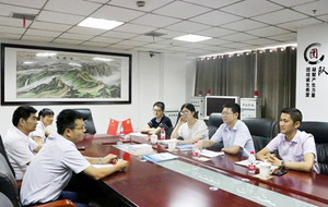 天乐中心党委副主任来我司调研。
